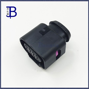 TE/AMP connector 6-2363662-1 automotive connector black sheath new original in stock