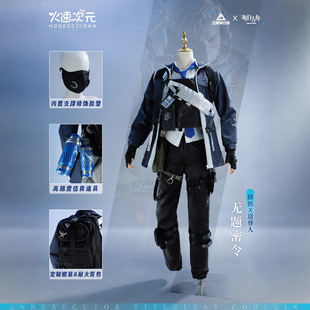 ���|�����������Є�COS  ���t�o�}���� ������ԭƤCOSPLAY���b