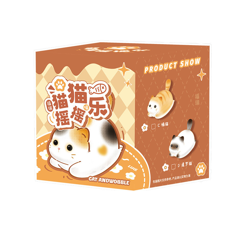 かわいいペットホット販売フリーキャットシェーカーオーナメントクリエイティブ漫画車の中央制御オーナメントデスクトップ装飾卸売|undefined