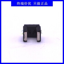 TCUT1300X01 光耦透射式双通道光电开关 汽车级 槽型光耦 槽距3mm