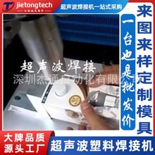 15/20KϰbwӳәCģ߼ӹ^