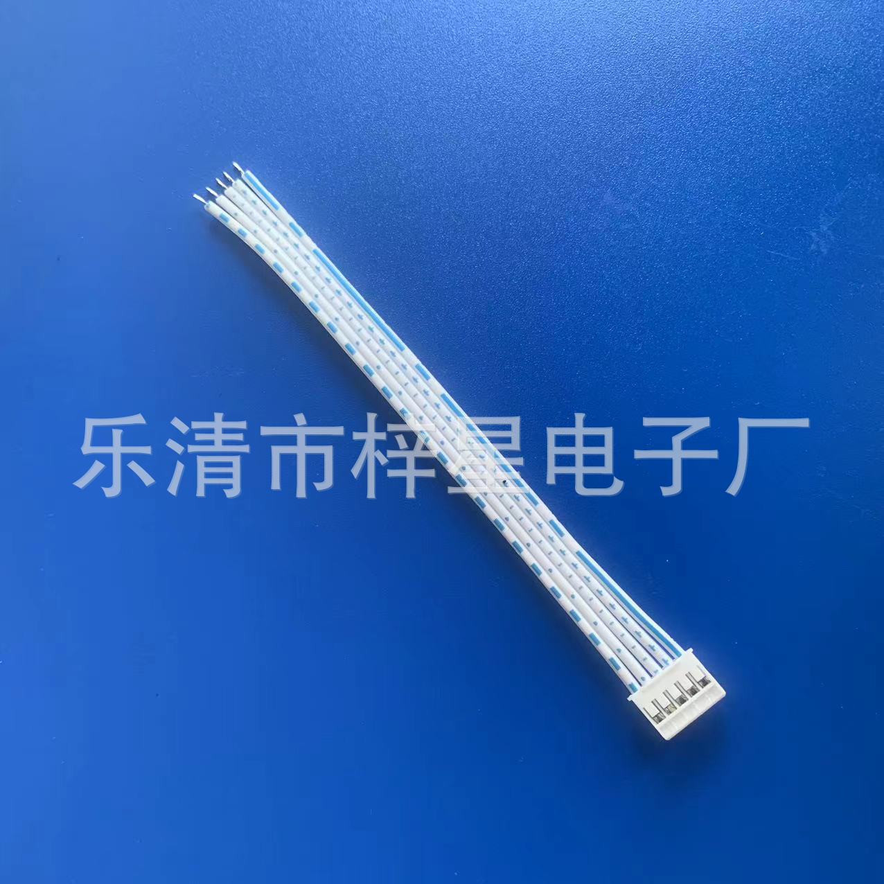 HY-5P单头排线2468 24AWG 长度按需生产尾部上锡3MM PHS-5P线束
