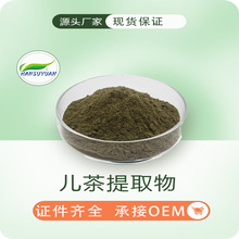 ������ȡ��10:1���������ȡ������ԳɷֺͶ����Ca P Si��Ԫ��