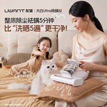 ���닌���]���������\�x�p�����ϼ����о����m�����CM2306Ultr