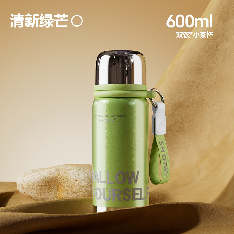 网红316L不锈钢简约便携保温杯子家用大容量车载商务泡茶双用水杯|undefined