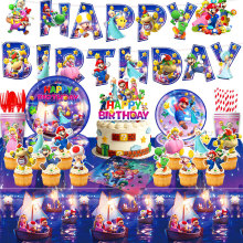 ���R�d��Ʒ�y���R��W�����������}�����Ɍ��b���Ʒ�M�����켈�P