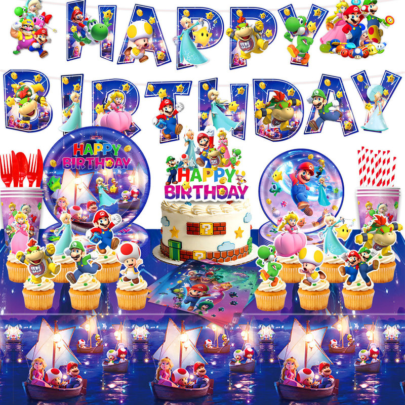 Amazon's New Product Galaxy Mario Super Mario Themed Birthday Party Decoration Supplies Banner Flag Paper Plate Amazon's New Product Galaxy Mario Super Mario Themed Birthday Party Decoration Supplies Banner Flag Paper Plate