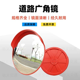 路障;道路减速设备;防护栏