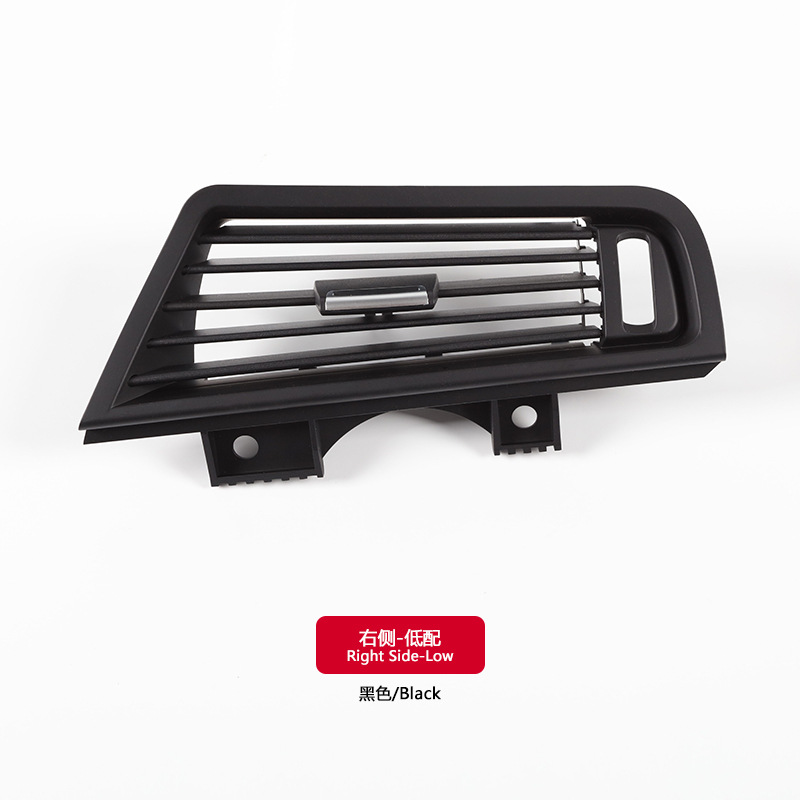 Adecuado para BMW serie 5 salida de aire F10F11F18AC panel de salida de aire acondicionado parrilla accesorios del coche