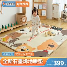 ���ů����ͨ��̼����ů�|�؟�|늟��̺늟�ذ�ӟ�|�͏d�ߙn