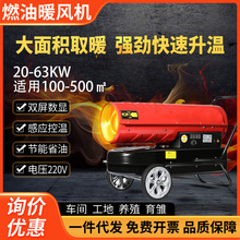 ���͹��Iů�L�Cȡů������e����ȡů���ﲻ�P�50KW���L�t�Q��