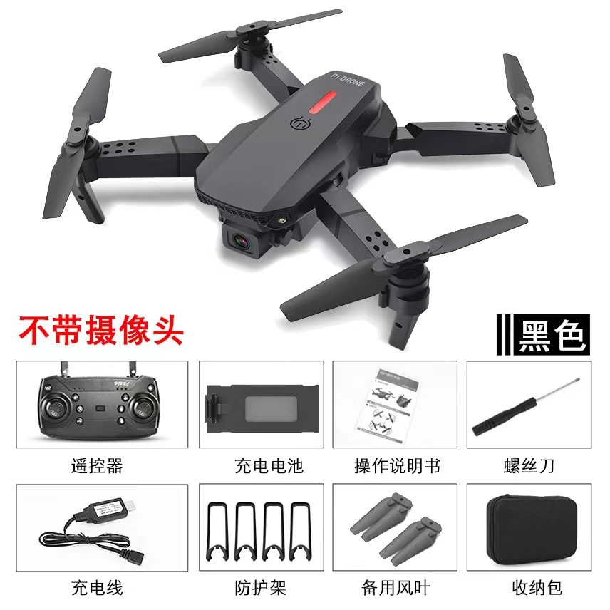 E88pro Drone chụp ảnh trên không HD 4K Quadcopter đồ chơi E99 gấp máy bay điều khiển từ xa xuyên biên giới E525