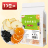 Summer fruit tea, small bag, quality iced tea, internet celebrity, wholesale