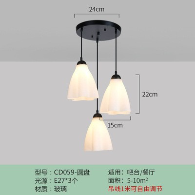 Araña de comedor, barra de bar simple moderna de tres cabezas, mesa de comedor creativa, dormitorio, personalidad, sala de estar, comedor, iluminación nórdica atmosférica