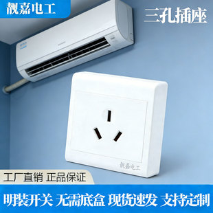 86�����b16A���נ��ڲ������{�����Դ�_�P������l�� �˲�