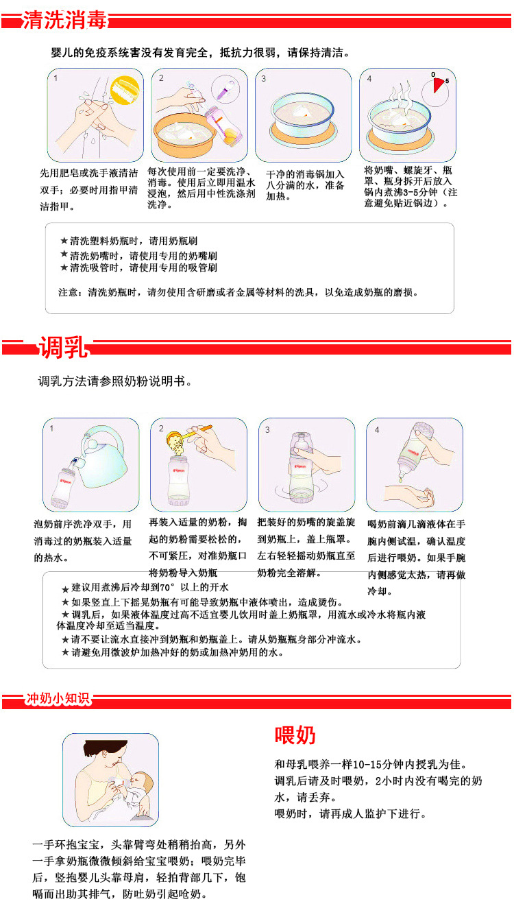 1026878485_731899283