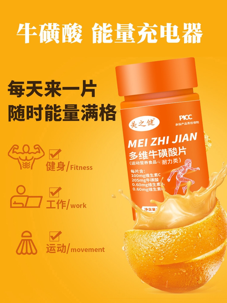 微信图片_20210907090617_副本