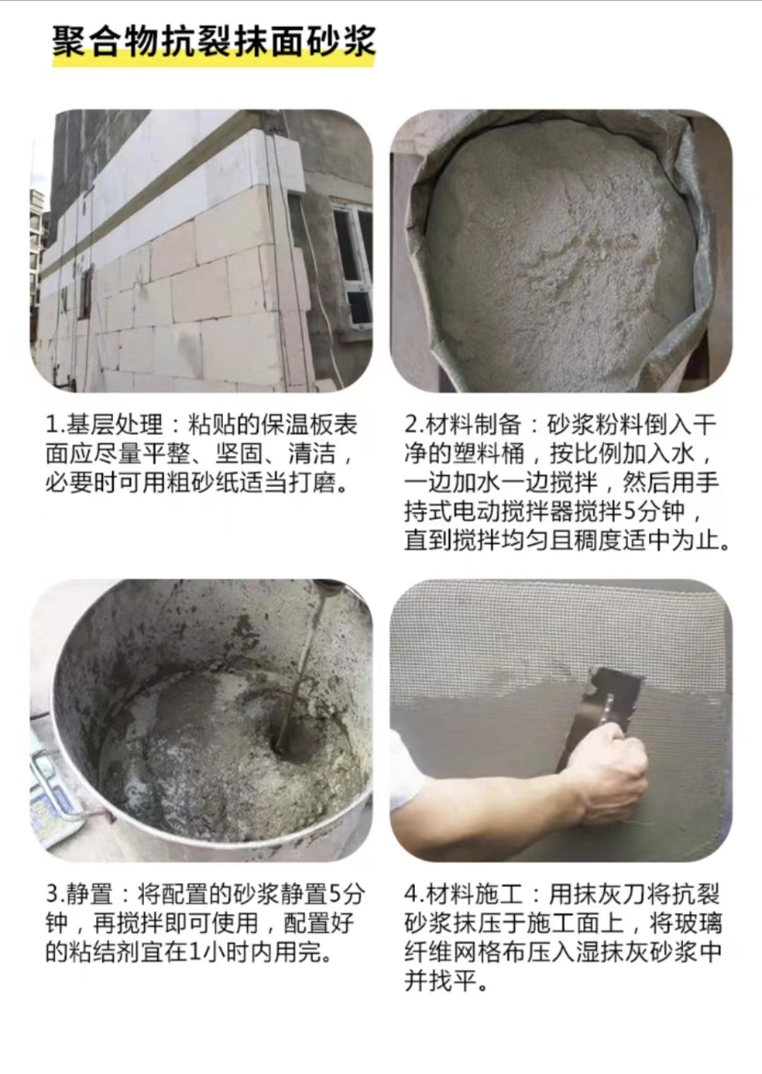 543badbe14a6e42edfbdea48c7e7f6