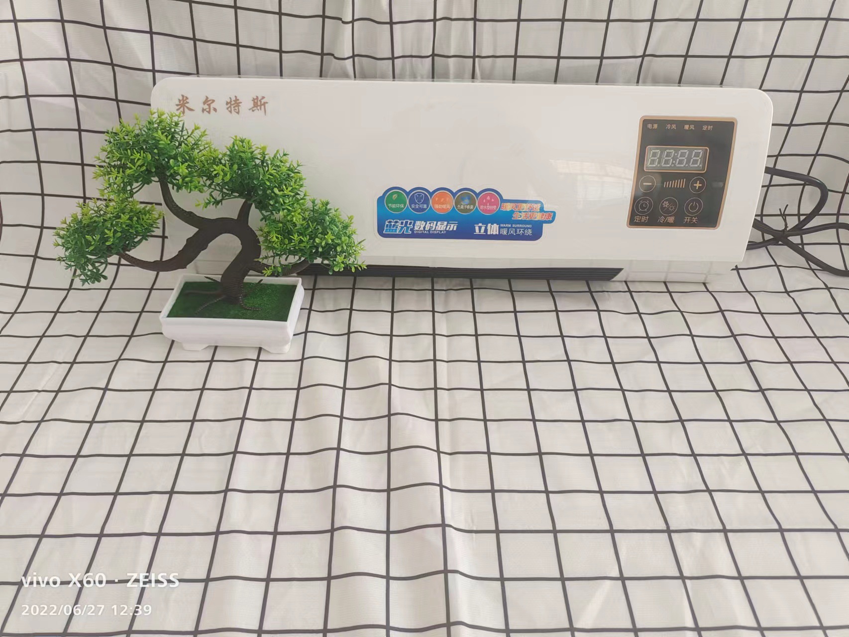 微信图片_20220629131323