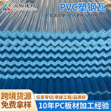 PVC�����ߏS�Ҹ�������� ASA�ϳɘ�֬�߻����մ� �S������������