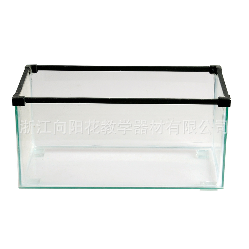 厂家直销266 饲养槽 教学仪器 小学科学仪器设备