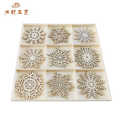 Jiugongge 中空スノーフレークウッドチップクリスマス DIY 手作り装飾ペンダント 27 ピース木製コースター工場卸売