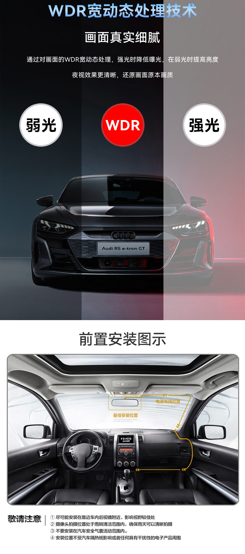 详情_09.jpg
