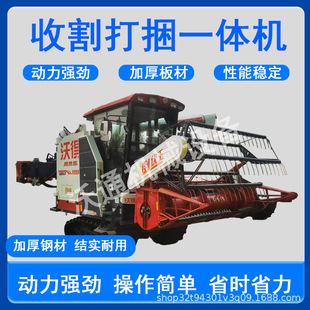 �ֵ��Ď�ʽ�ո�C����һ�w�CС�����״��ո�C