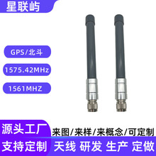 gps�����pģ������쾀gps/������Դ�����������A�O��������쾀