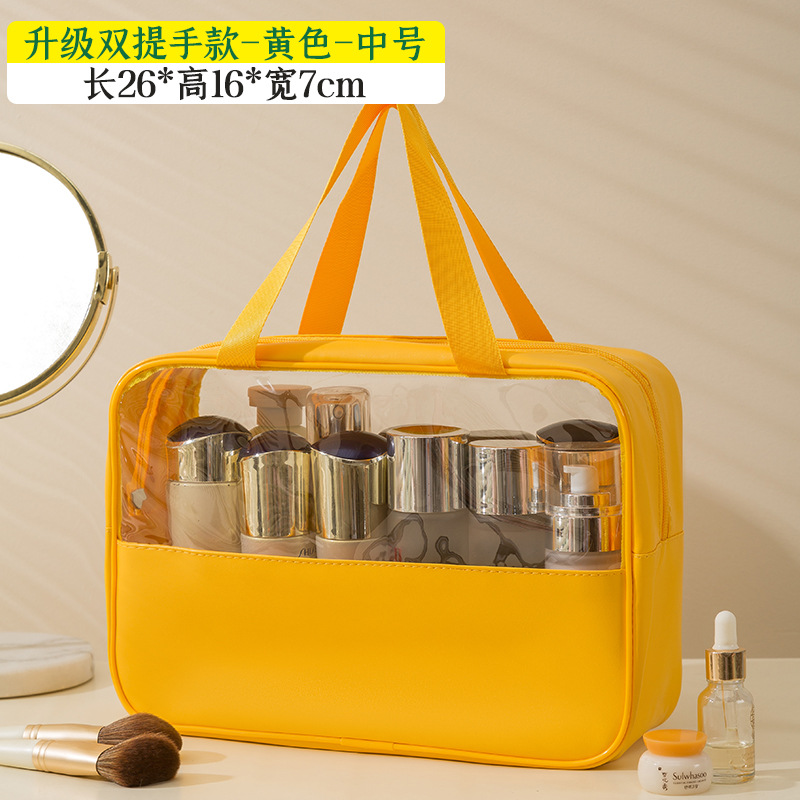 Bolsa de cosméticos portátil de gran capacidad de alto aspecto bolsa de almacenamiento de viaje empalme PU Internet popular bolsa de lavado al por mayor