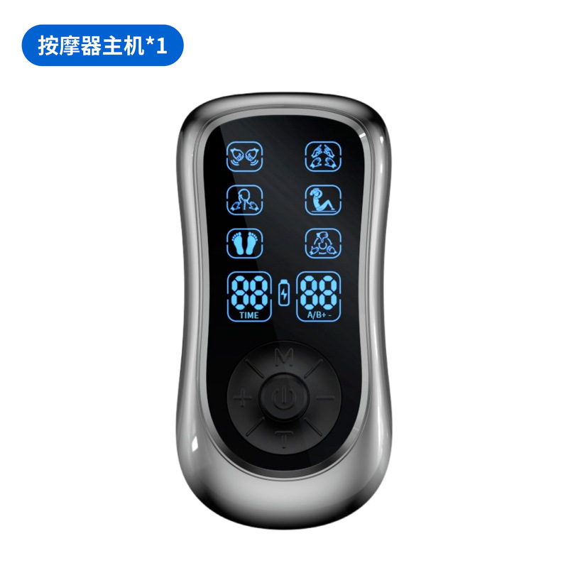 EMS知能パルスごて経絡理学療法器頚椎マッサージ器多機能携帯型マッサージ器クロスボーダー|undefined