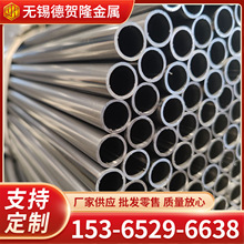 厂家供应 焊管 q195小口径精密焊管 光亮焊管 可零切折弯 规格全