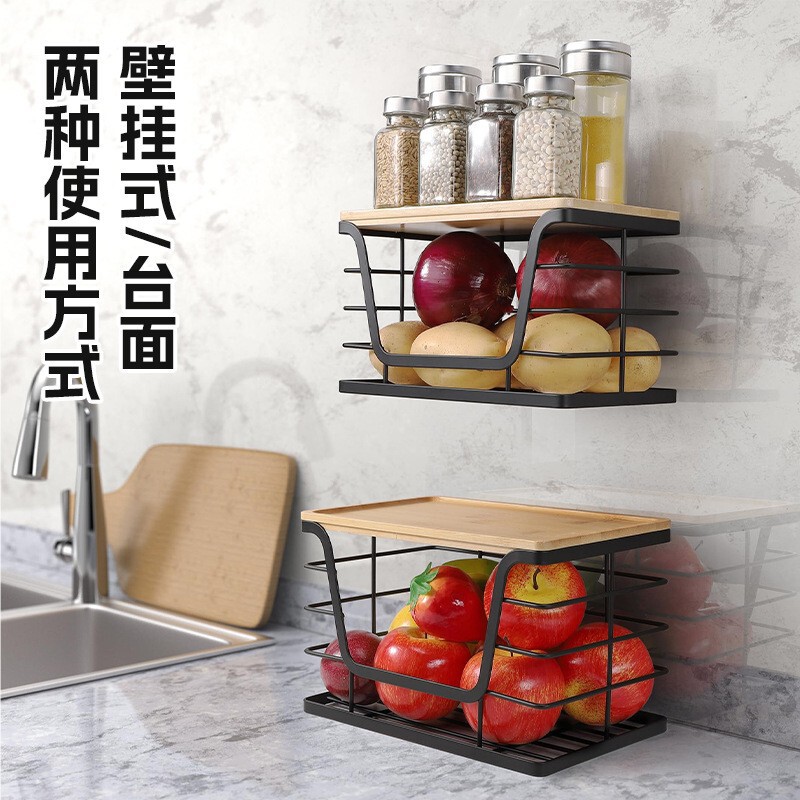 Amazon Countertop Garbage Bag Storage Rack Kitchen Cabinet Wall-Mounted Fruit Storage Basket under the Sink Storage Rack
