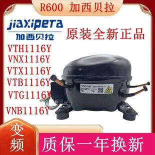 R600����ؐ��׃�l���s�CVNX1116YVTH1116Y VTD1116Y VNC1118Z