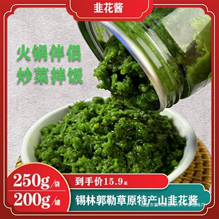 25����ɹŲ�ԭ�²˻��u��偰�Hպ�Ͻ������w���خa��ƿ���b�{��