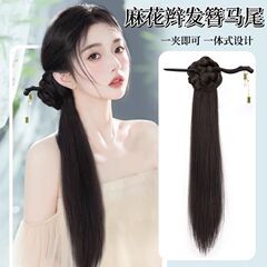 新中式竹节发簪辫子双马尾假发女古风抓夹仿真编发旗袍汉服侧
