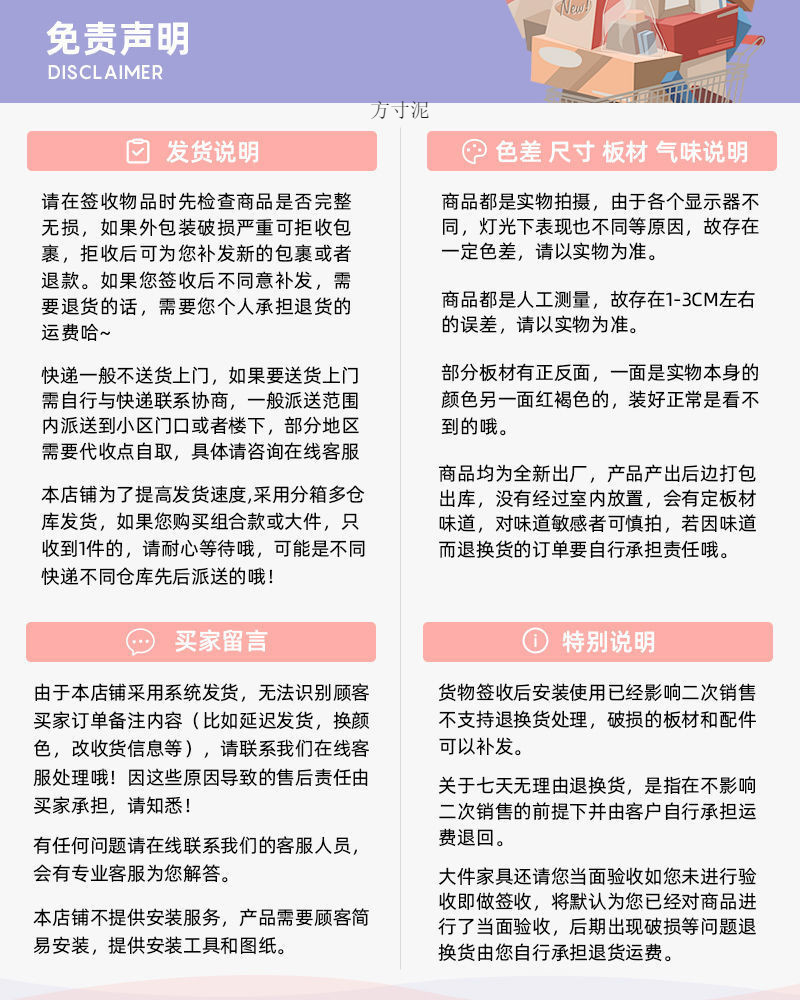 ae66d2bf-ceff-4c5d-9874-00cf1a0636a6.jpe