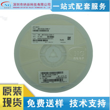 �NƬ�մ���� JMK105CBJ106MV-F 0402 10uF 106M &plusmn;20% 6.3V X5R