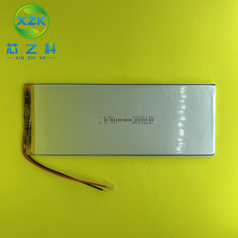 工厂直供3555140-3500MAH 聚合物锂电池3.7V平板电脑医疗产品