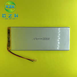 工厂直供3555140-3500MAH 聚合物锂电池3.7V平板电脑医疗产品