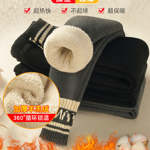 Thermal-lined tights for girls, thick autumn and winter wear, outerwear for girls, stylish, one-piece cotton-lined trousers for girls, autumn clothing