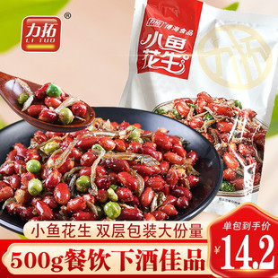 С�~����������ը�~�ɻ���������ԭζ��؛����500g�¾Ʋ��_����ʳ