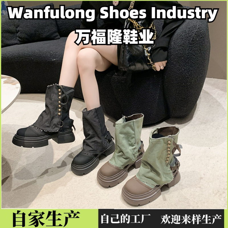 Fashion brand European and American British style slimming fashionable thick bottom versatile popular autumn denim rivet designer ankle boots