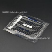 �ձ�����HUBY-340�������o��޺�FS-010���I�޺�һ��500��