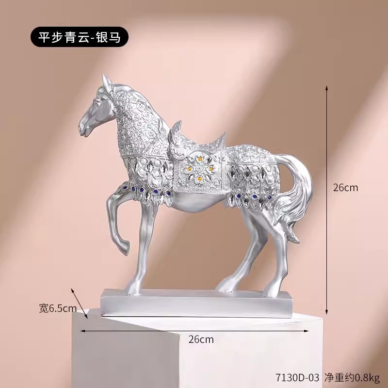 Pingbu Qingyun silver color