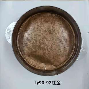 �����x���yɫ�zӡ��ī������   Ly90-92�t��