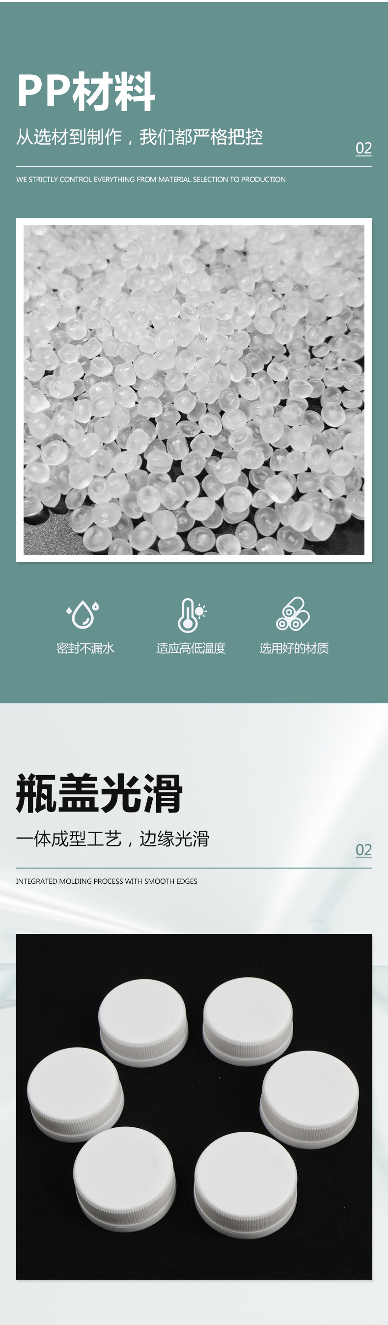 详情4.jpg