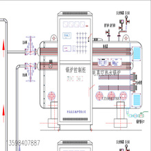 240KW늟ˮ偠t Sl늼ӟ偠t