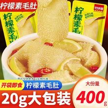 ζݙëˬζʳζħˬeóСʳl