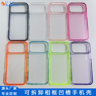 �羳�m���O��17��ˤ2.0���o�׶���һ����������A57�����ز��֙C��